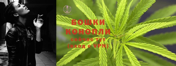 кокс Вязники