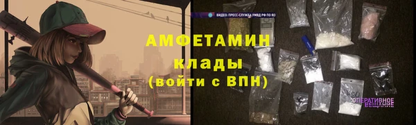 кокс Вязники