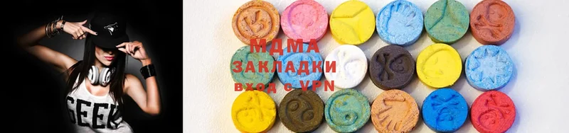 продажа наркотиков  Липки  MDMA молли 