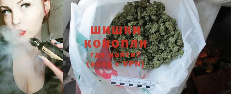 Каннабис Ganja  Липки 